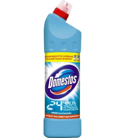 Чистящее средство Domestos универсальное Свежесть Атлантики 1 л