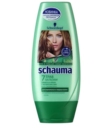 Бальзам Schauma 7 трав для нормальных и жирных волос
