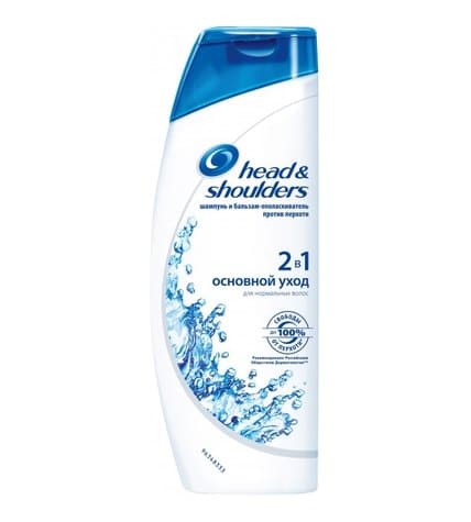 Шампунь и бальзам-ополаскиватель Head & Shoulders Основной уход против перхоти