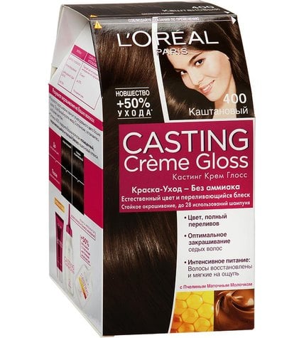 Краска для волос L'Oreal Casting Creme Gloss морозный каштан 400
