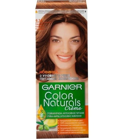 Краска для волос Garnier карамель 634 