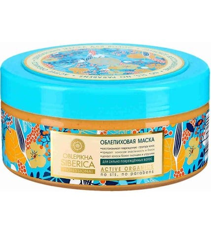 Маска Natura Siberica Облепиха для поврежденных волос