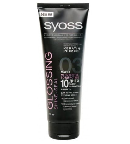 Маска для волос Syoss Glossing Shine-Seal с эффектом ламинирования для нормальных и тусклых волос