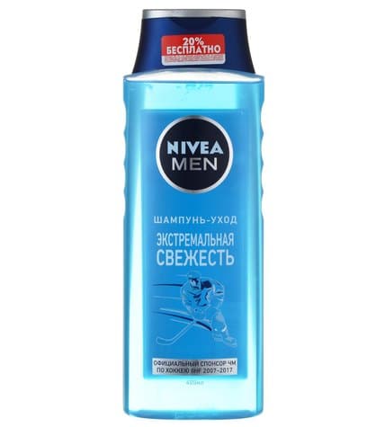 Шампунь - уход Nivea Men Экстремальная свежесть