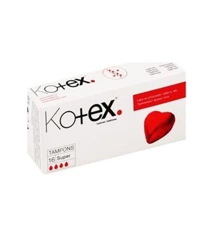 Тампоны Kotex Super (упаковка 16 шт)