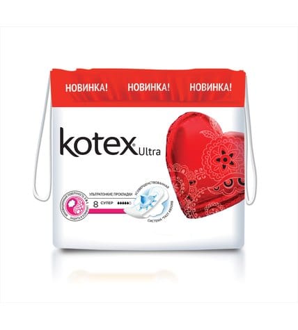 Прокладки Kotex super