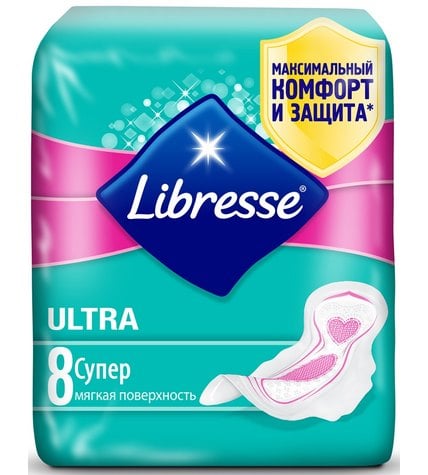 Прокладки Libresse Invisible super soft