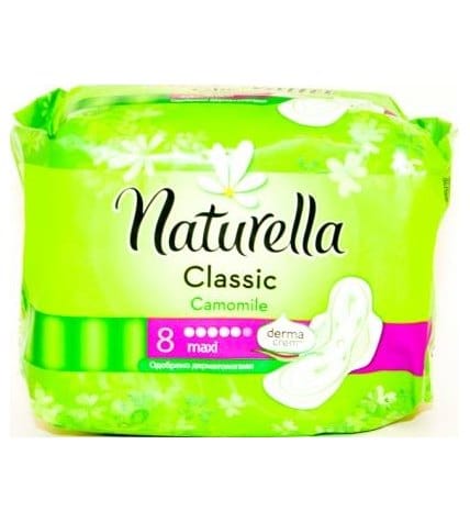 Прокладки Naturella Classic maxi с крылышками