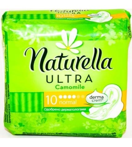 Прокладки Naturella Ultra normal