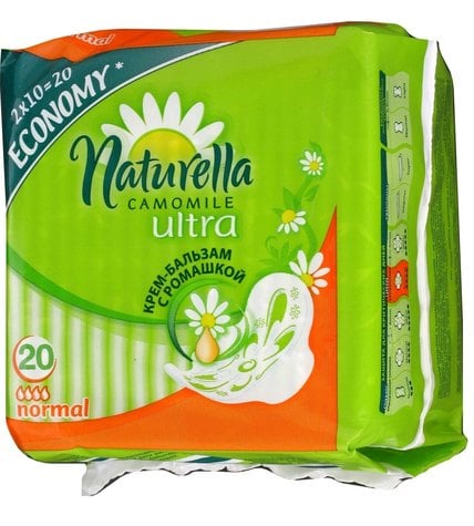 Прокладки Naturella Ultra duo normal