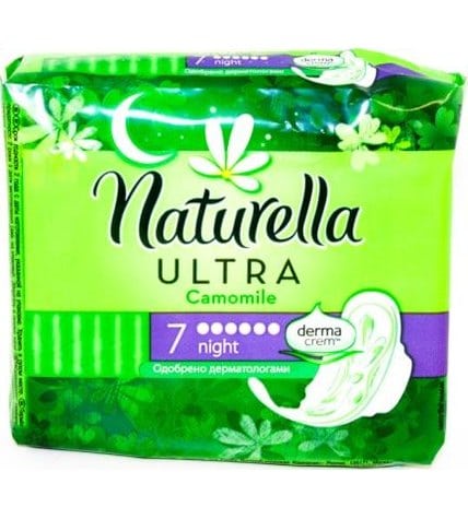 Прокладки Naturella Normal Camomile Ultra Night с крылышками (упаковка 7 шт)