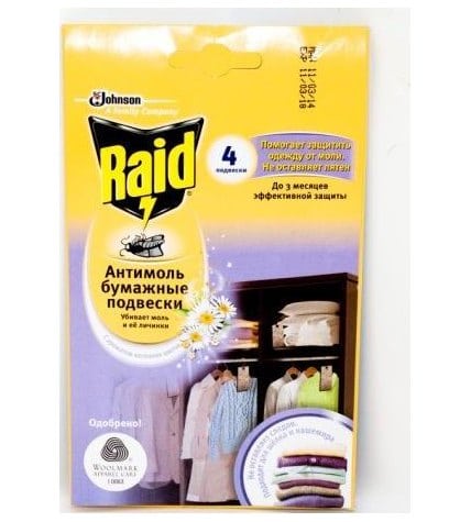 Средство против моли Raid бумажные подвески с ароматом весенних цветов (упаковка 4 шт)