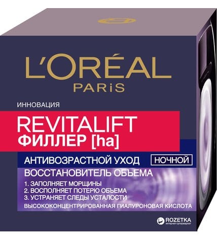 Ночной крем-уход для лица L'Oreal Paris Revitalift Filler восстановитель объема 