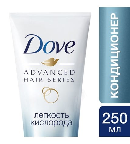 Кондиционер для волос Dove Advanced Hair Series Легкость кислорода