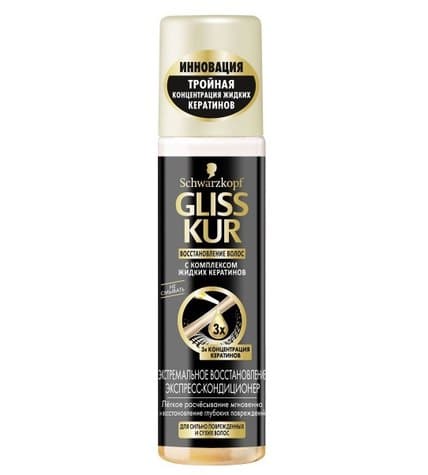 Кондиционер Gliss Kur Экстремальное восстановление для поврежденных и сухих волос