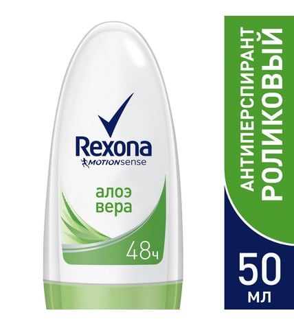 Антиперспирант Rexona Алоэ вера роликовый