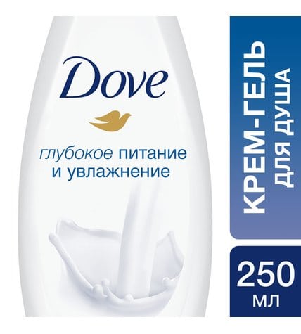 Гель Dove для душа Глубокое питание и увлажнение