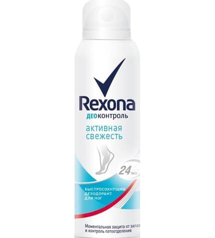 Дезодорант Rexona Део Контроль Активная свежесть спрей для ног