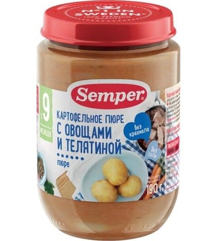 Пюре Semper Картофельное с овощами и телятиной с 9 месяцев