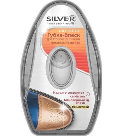 Губка-блеск Silver с дозатором силикона бесцветная