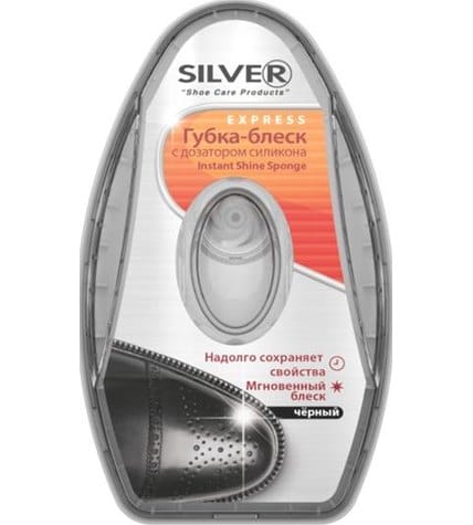 Губка-блеск Silver с дозатором силикона черная