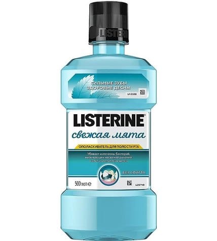 Ополаскиватель Listerine для полости рта Свежая мята