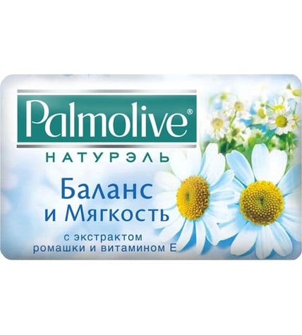 Туалетное мыло Palmolive Натурэль Баланс и мягкость с экстрактом ромашки и витамином Е 90 г