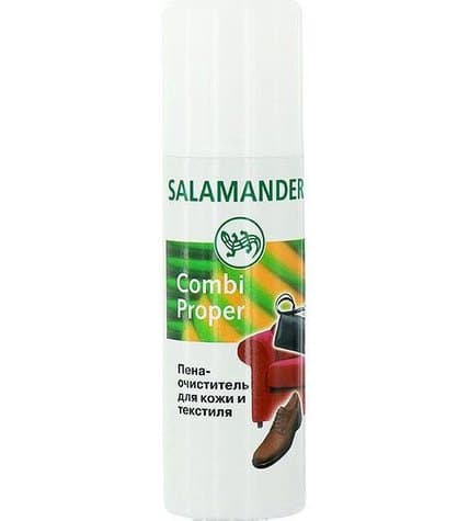 Пена-очиститель Salamander Combi Proper для защиты и ухода за изделиями из кожи и текстиля