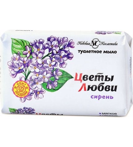 Мыло Невская Косметика Цветы Любви сирень 90 г