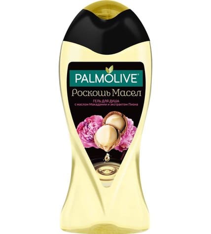 Гель Palmolive Роскошь Масел для душа женский с маслом макадамии и экстрактом пиона