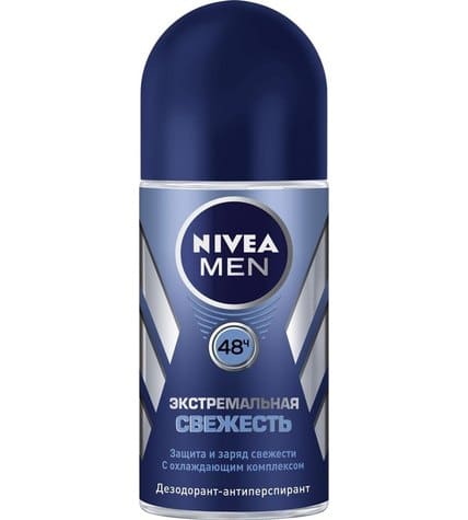 Дезодорант Nivea Экстремальная свежесть роликовый мужской