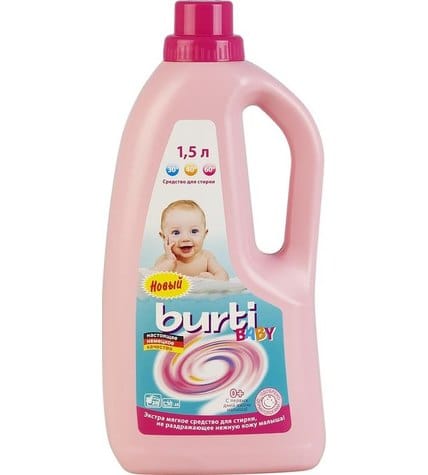 Жидкое средство для стирки Burti Baby Liquid для детского белья 1,5 л