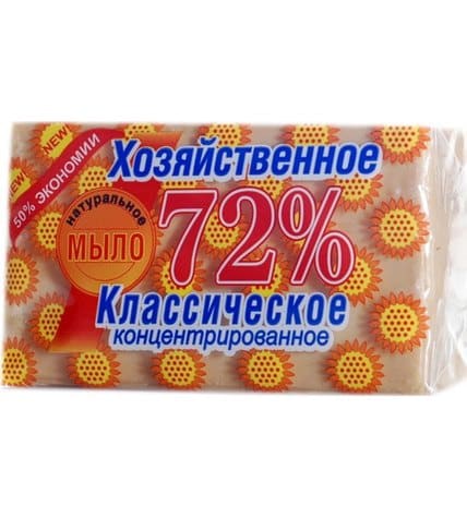 Мыло Аист хозяйственное концентрированное классическое 72% 150 г