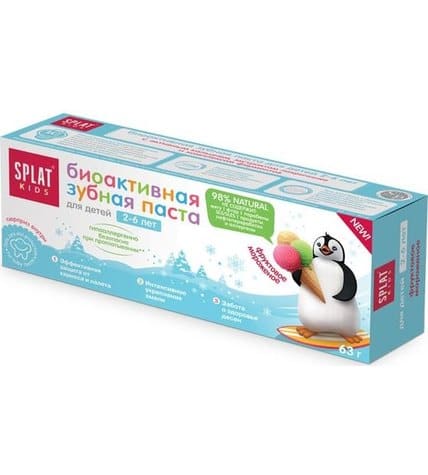 Зубная паста Splat Kids детская фруктовое мороженное