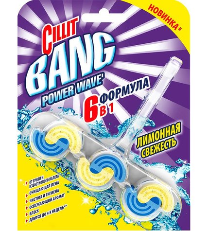 Чистящее средство Cillit Bang Power Wave для туалета Лимонная свежесть 39 г