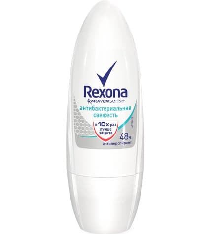 Антиперспирант Rexona Motionsense роликовый женский Антибактериальная свежесть