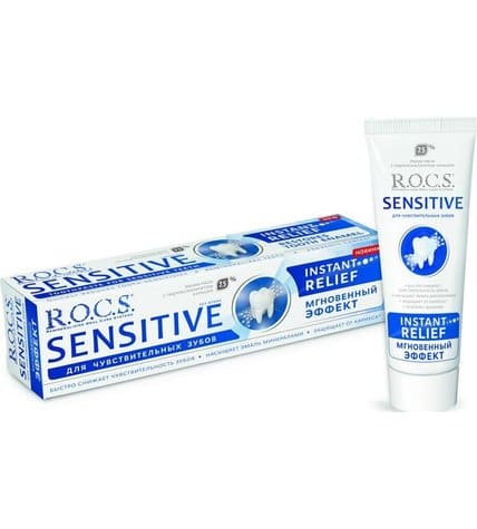 Зубная паста R.O.C.S. Sensitive Instant Relief Мгновенный эффект