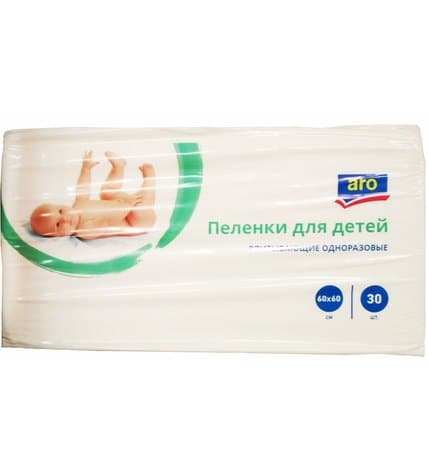 Пеленки Aro 60x60