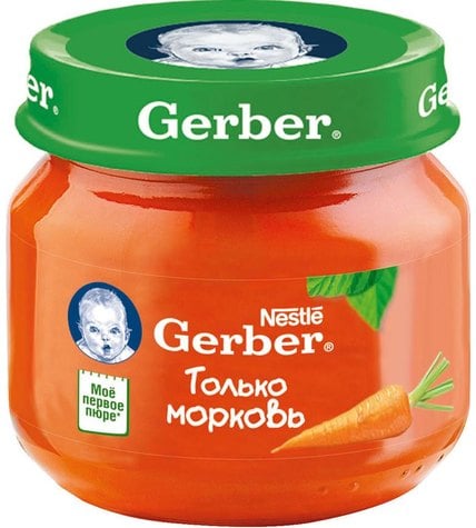 Пюре Gerber морковь для питания детей с 4-х месяцев