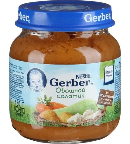 Пюре Gerber овощной салатик для детей с 5 месяцев