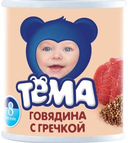 Пюре Тема говядина с гречкой с 8 месяцев