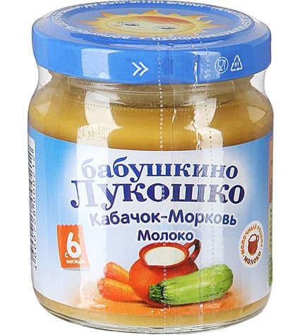 Пюре Бабушкино лукошко из кабачков с морковью и Молоком для детей с 6-ти месяцев