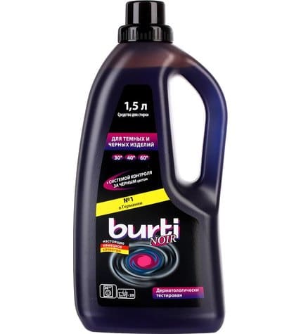 Жидкое средство для стирки Burti Noir для черного белья 1,5 л