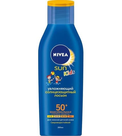 Лосьон Nivea детский солнцезащитный SPF 50+