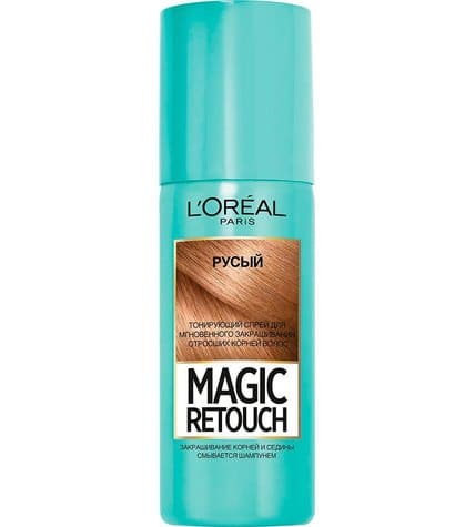 Тонирующий спрей L'Oreal Magic Retouch для мгновенного закрашивания отросших корней русый 