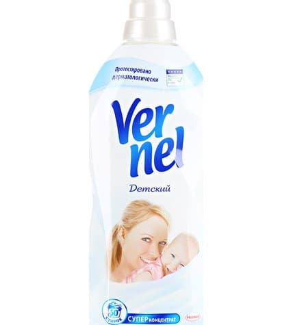 Кондиционер для белья Vernel Sensitive детский 1,82 л