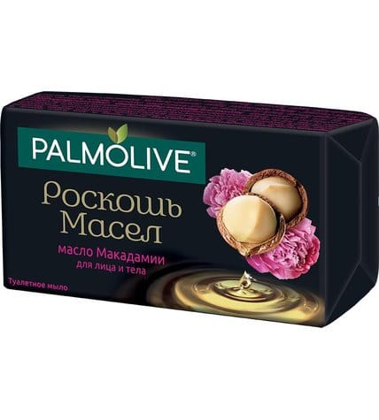 Туалетное мыло Palmolive Роскошь масел для лица и тела масло макадамии 90 г