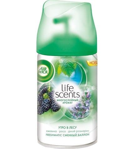 Освежитель воздуха Air Wick Life Scents сменный баллон Утро в лесу