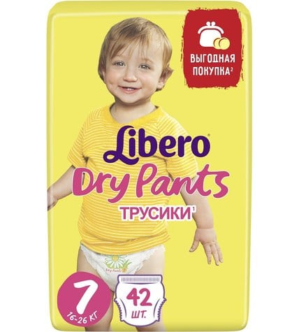 Подгузники-трусики Libero Dry Pants 16-26 кг размер 7