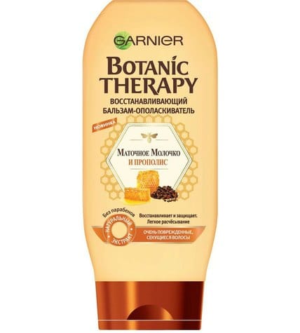 Бальзам Garnier Botanic Therapy для поврежденных и секущихся волос Маточное молочко и Прополис